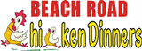 beach road sign